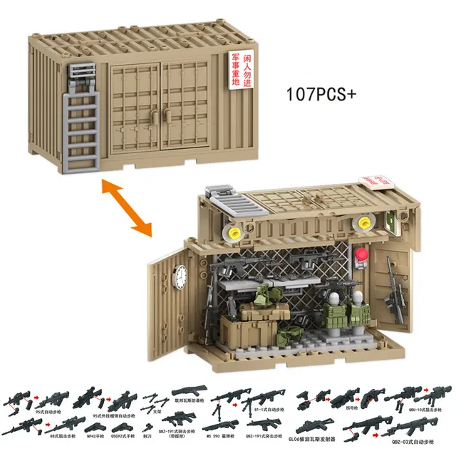 2024 World War 2 WW2 Army Military Soldiers SWAT Container Weapon Cannon Base Model Building Blocks Bricks Children's Toys Gift 3