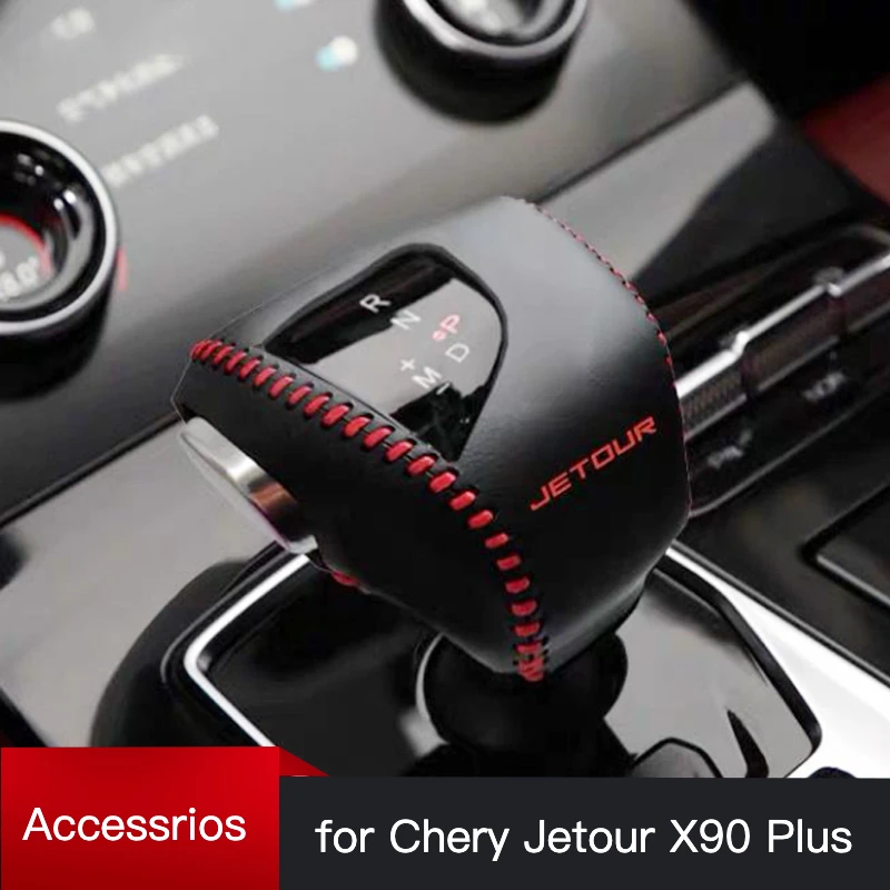 

Gear Lever Cover Shifter Knob Case Gearbox Stick Shift Salon For Chery Jetour X90 Plus 2023 2022 X70 AT