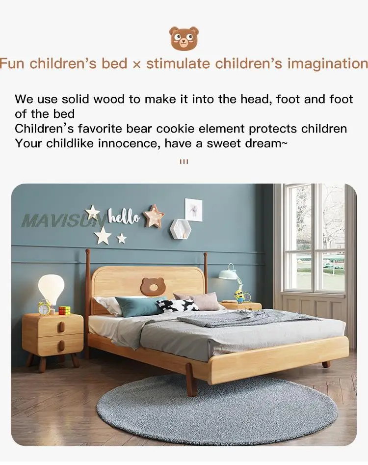 غرف نوم اطفال كاملة