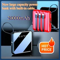 New 20000mAh Built-in Cable Power Bank with Mini Large Capacity Shared Mobile Power Supply 2