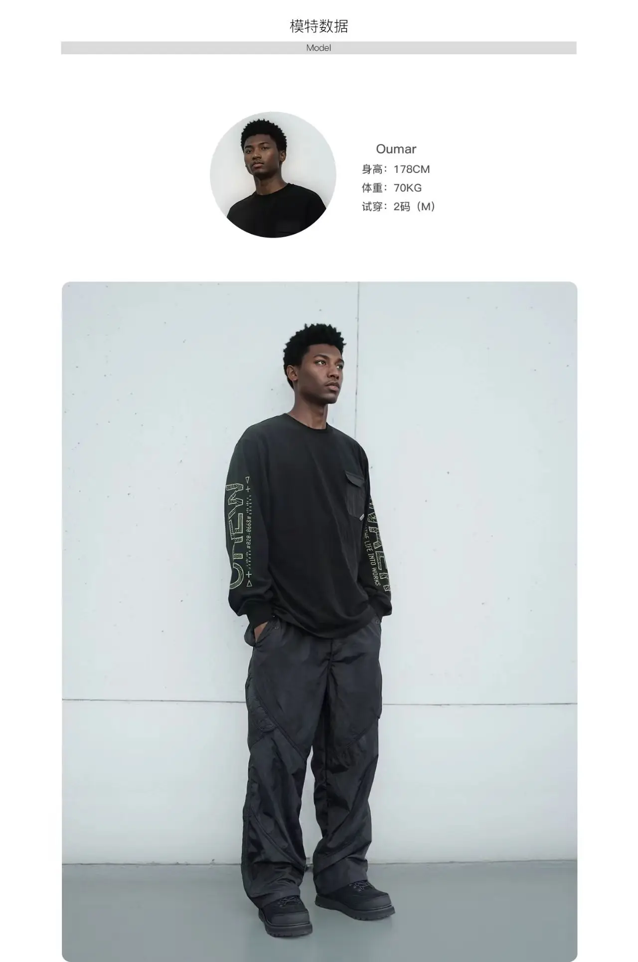 Whyworks 25aw Tech Print High-Density Combed Cotton Basic Longlseeve casual