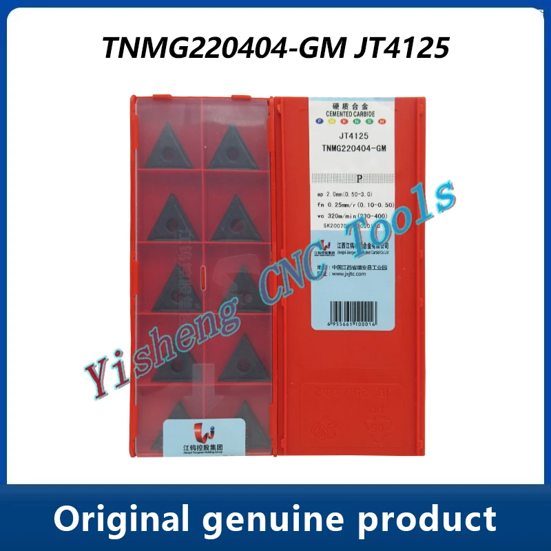 

Режущие инструменты JXTC TNMG TNMG220404-GM JT4125