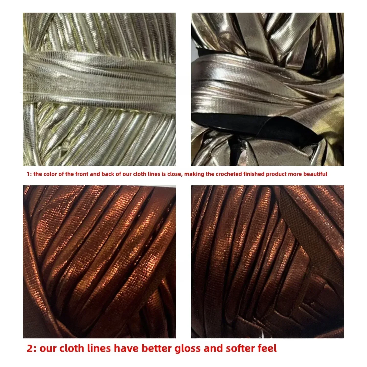 Metallic T-shirt yarn Metallic gloss cloth line DIY hand-woven wool ball 6
