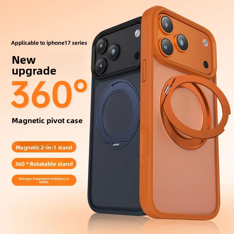 Deluxe 360-Degree Rotating Magnetic Phone Case - Shockproof Slim Fit with Stand Cover