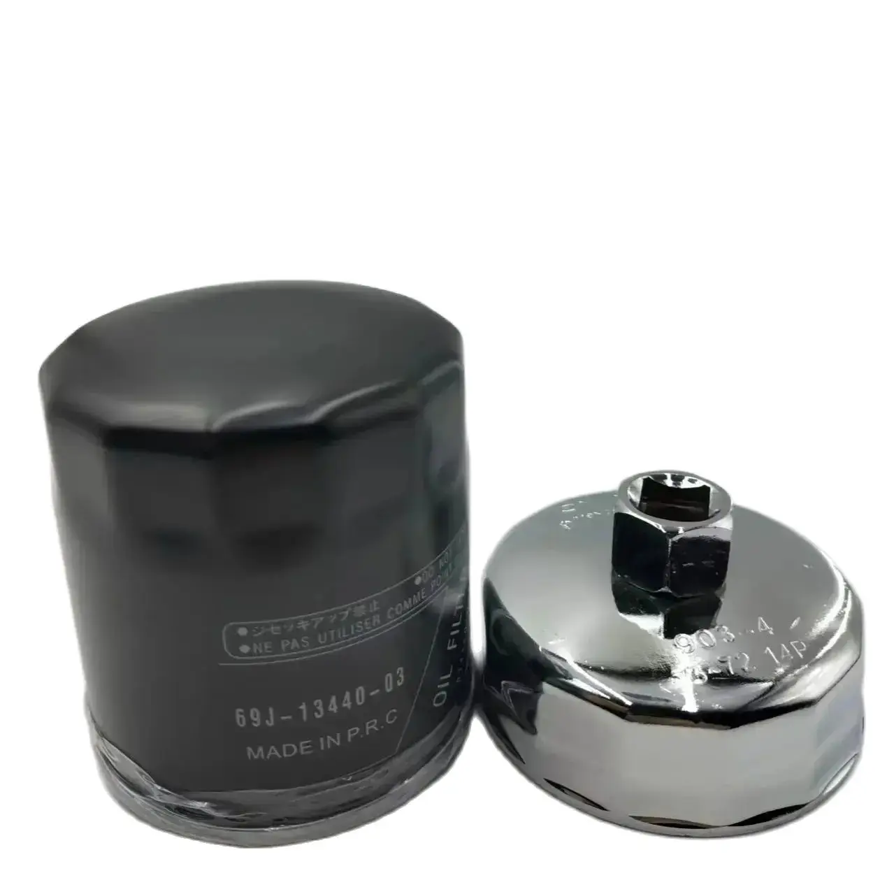 Compatible with Yamaha F150 F175 F200 F225 F250 outboard engine FX HO suitable for cruiser SHO SVHO FSH1 69J-13440-03 oil filte