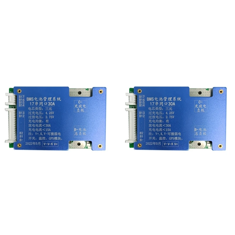 

Hot 2X 18650 Battery Bms 17S 30A 60V Li-Ion Battery Common Port Charging Pad With NTC Temperature Protection For Escooter