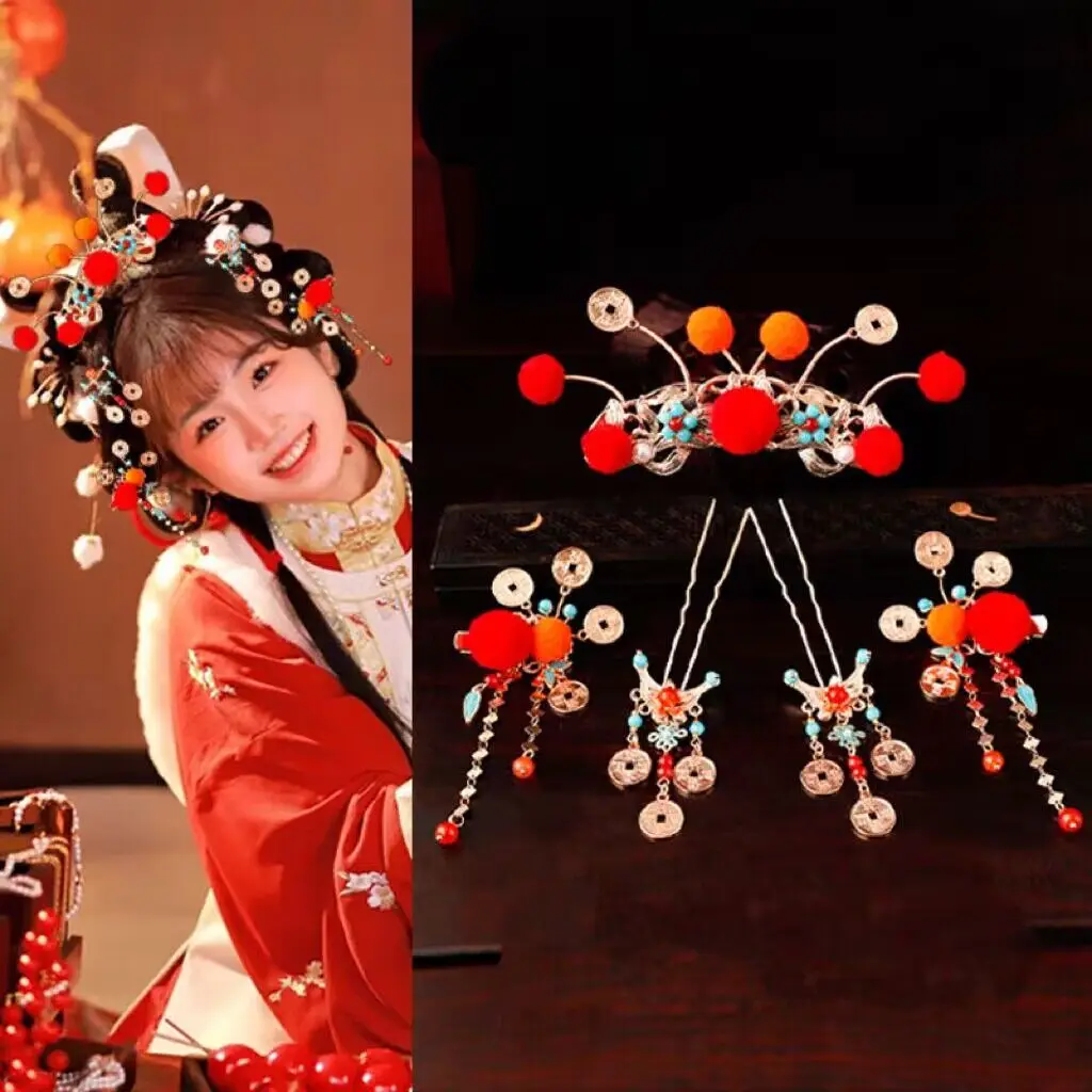 

Ancient Womens Red Fur Ball With Tassel Hair Crown Hairpin Set Chinese Hanfu Hair Accessories