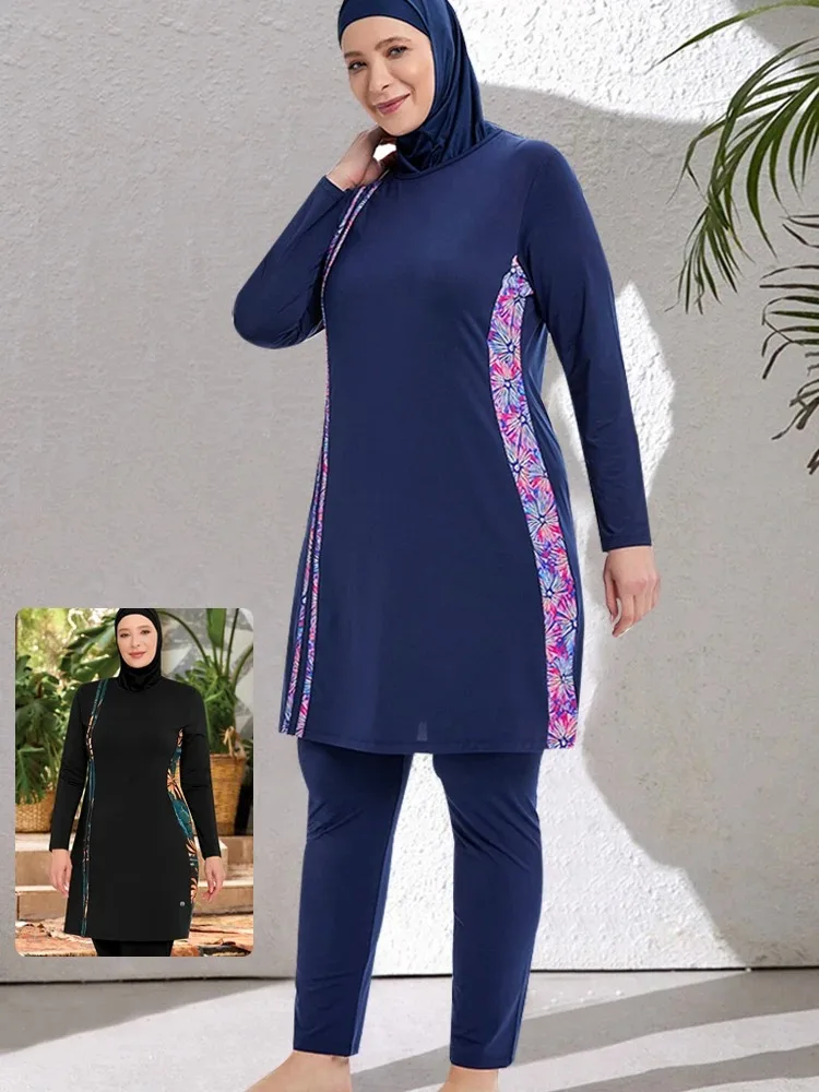 3 pièces mince Style sportif burkini Femmes maillot de bain musulman Femmes modeste maillot de bain maillot de bain Hijab haut pantalon
