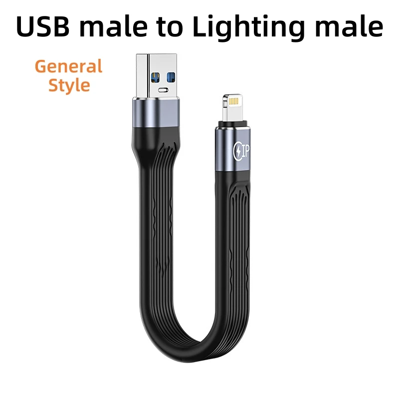 Enhanced USB-C to Lightning Cable with Soft FPC & 3A PD20W Fast Charging Support