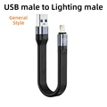 USB A to Lighting