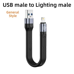 Enhanced USB - C to Lightning Cable with Soft FPC & 3A PD20W Fast Charging Support - 0.13m (USB A to Lighting)