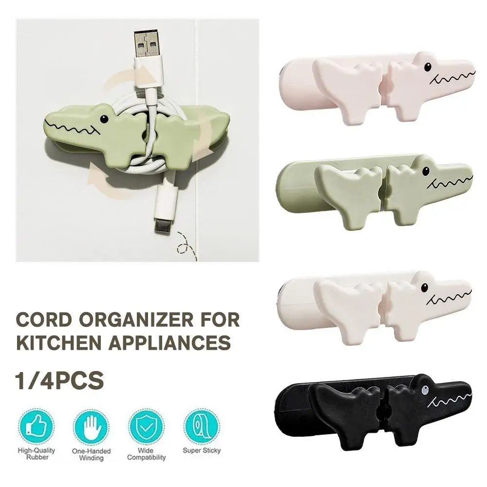 

4PC Cord Holder/Winder Organizer Desk Appliances Wrapper Cable Management Charger Clips For Air Fryer Coffee Machine Wire Fixer