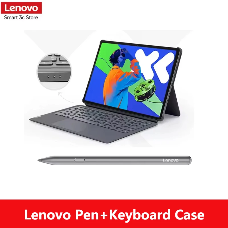 Original Lenovo Xiaoxin Pad Pro 2025 12.7 Keyboard Bracket Stand