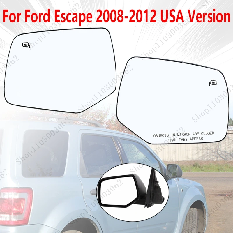 Зеркало заднего вида с боковым стеклом и подогревом для Ford Escape 2008 2009 2010 2011 2012 США Версия 8L8Z17K707G AL8Z17K707E