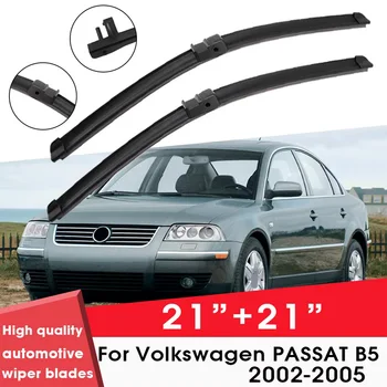 Car Wiper Blades For Volkswagen PASSAT B5 2002-2005 21"+21" Windshield Windscreen Clean Naturl Rubber Cars Wipers Accessories