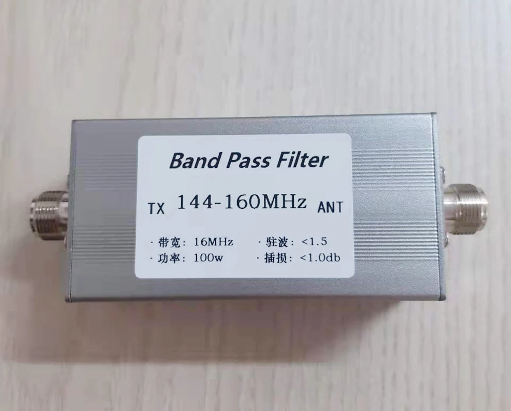 

144-160MHz Band Pass Filter N Female BPF Anti-jamming Improve Reception Increase Communication Distance