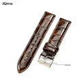 Bamboo Brown Silver