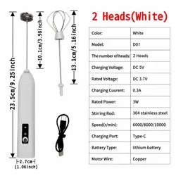 Compact 2 - in - 1 USB Rechargeable Milk Frother & Electric Mixer (D03 2in1 White)