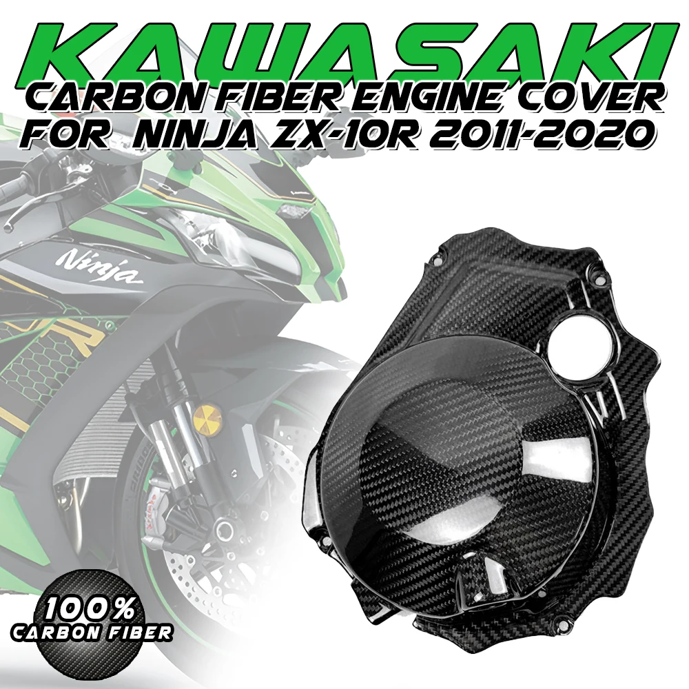 

Для Kawasaki ZX10R 2011-2020 2018 2019 2020 3K полностью сухое углеродное волокно обтекатель крышки двигателя комплект обтекателей для кузова мотоцикла