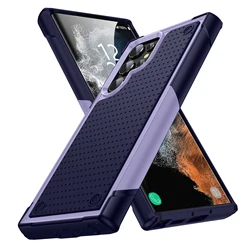 Shockproof Armor Hard Phone Case - Durable Protection Cover - galaxy S21Plus (Purple Blue)