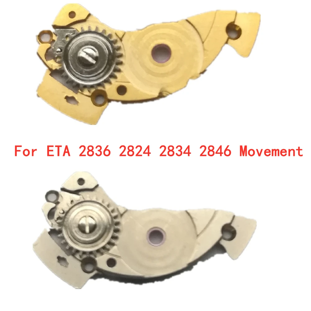 Balance Wheel Splint Mechanical Replacement Watch Part