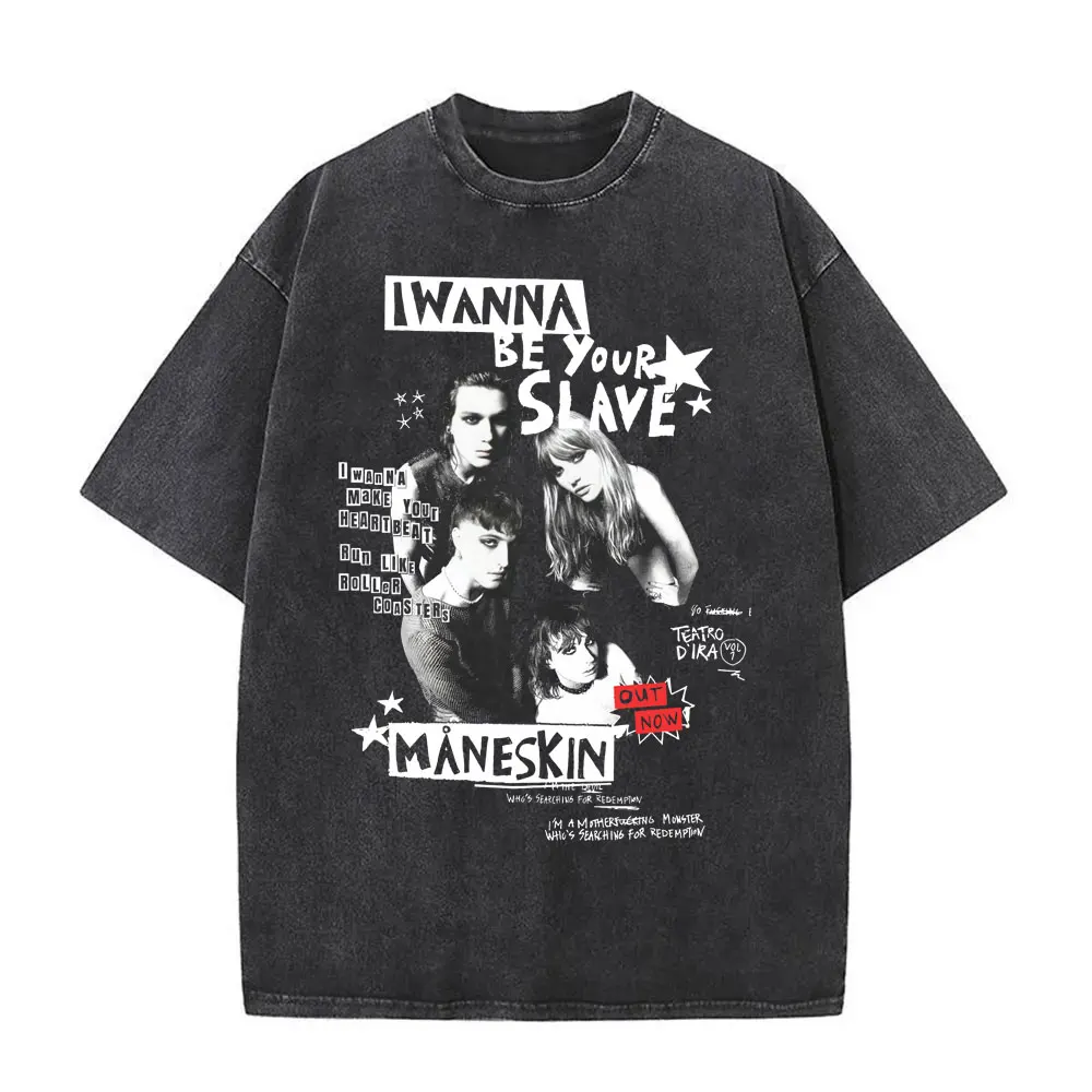 Стираемая надпись «Я хочу быть вашим ведомым» футболка с графическим рисунком Мужская Женская стирка ретро модные повседневные футболки большого размера Стираемая надпись «Я хочу быть вашим ведомым» футболка с графическим рисунком Мужская Женская стирка ретро модные повседневные футболки большого размера