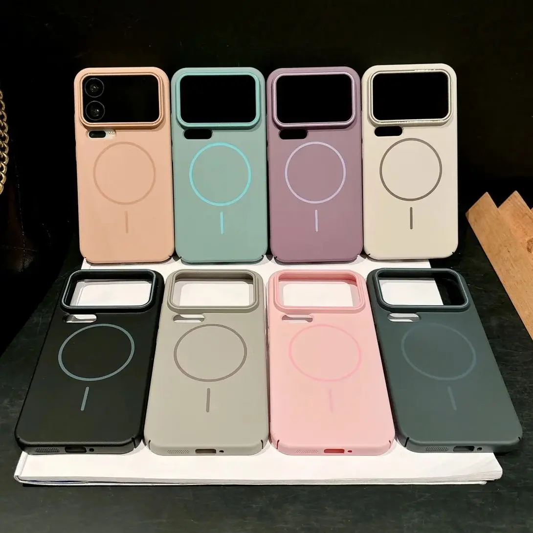 MagSafe Compatible Magnetic Matte Hard Case - Solid Color Design