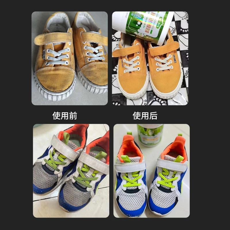 CHANO Soak Shoe Powder-refreshing your shoes ,super cleaning