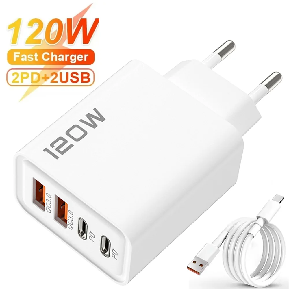 อะแดปเตอร์ชาร์จเร็ว 120W สาย Type-C ชาร์จได้ทุกแบรนด์