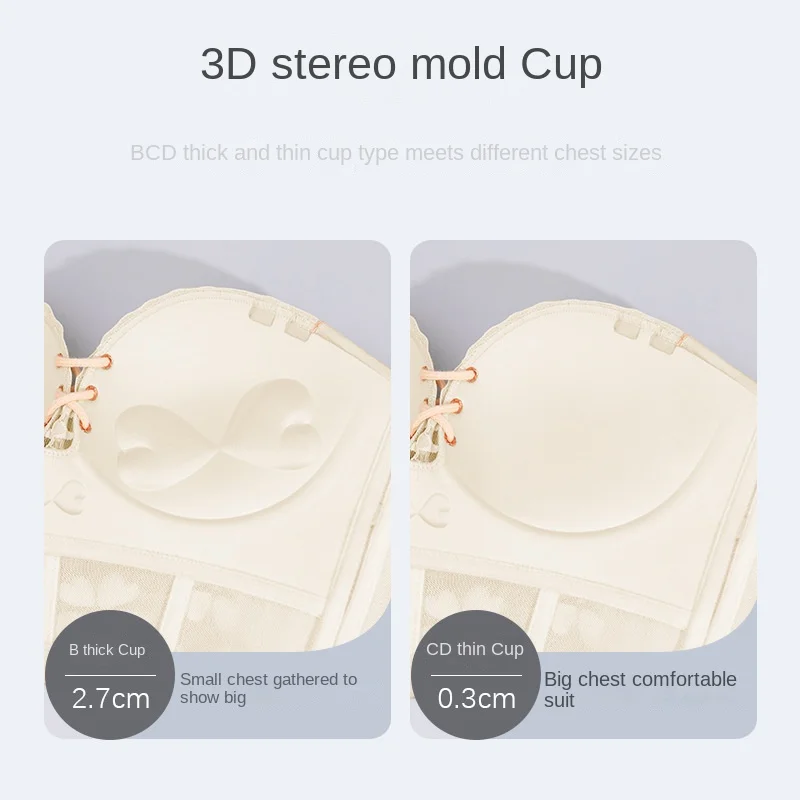 Strapless Bra Women's Thin Summer Push up Wireless Bra Beauty Back Underwear Women's Adjustable Big Chest Anti-Sagging