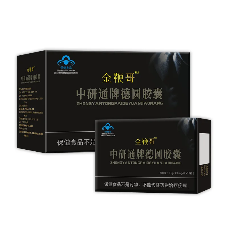 Goji Berries Epimedium Rhodiola Ginseng Capsules