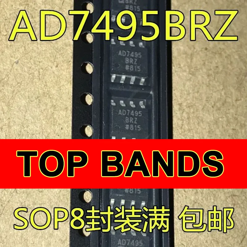 

Новый оригинальный набор микросхем AD7495 AD7495BR AD7495BRZ SOP8, 1-10 шт.