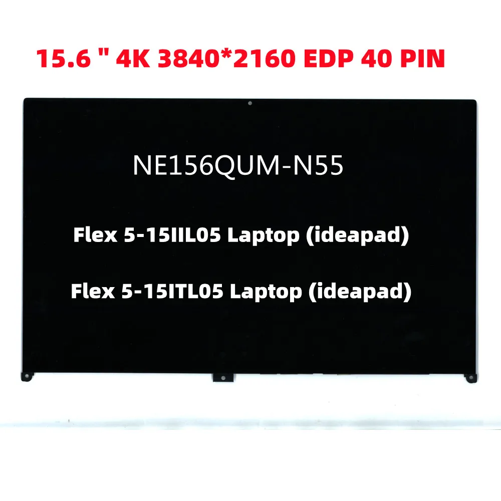 

15.6" For Lenovo Ideapad Flex 5-15IIL05 5-15ALC05 5-15ITL05 5-15iil Lcd screen Touch Display Assembly 5D10S39644 5D10S39643