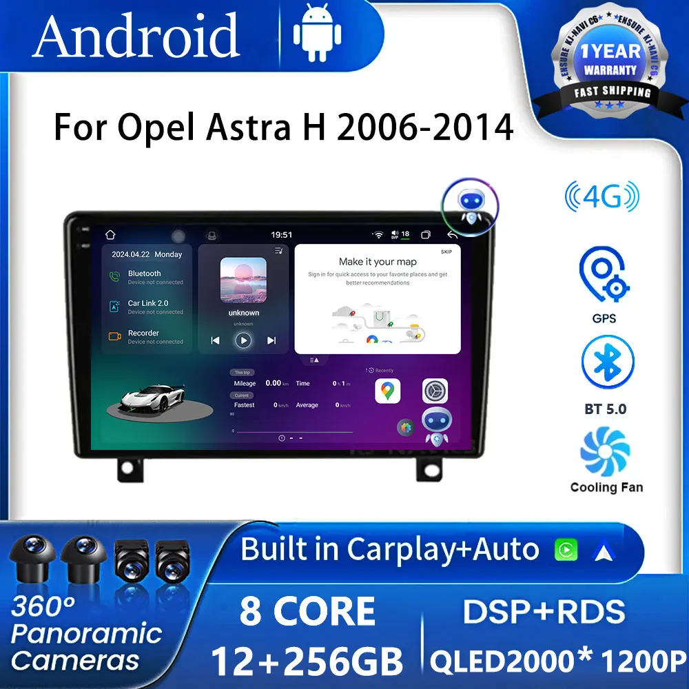 

Мультимедийная магнитола для Opel Astra H 2006-2014, 9 дюймов, Android 14