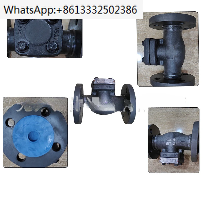 

Forged steel flange swing check valve A105 H44H-25C high temperature and high pressure check valve steel valve