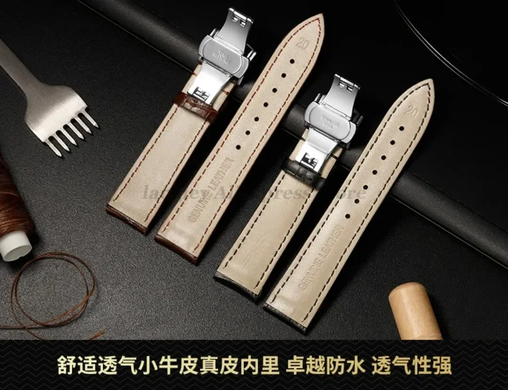 Premium Genuine Leather Watch Strap with Butterfly Buckle, Multiple Width Options