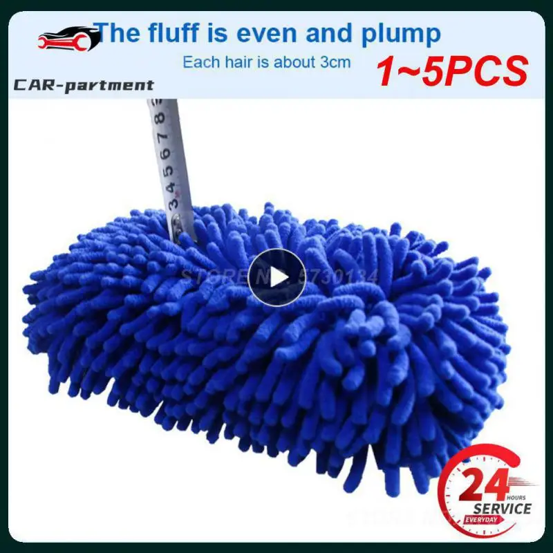 

1~5PCS Car Washer Sponge Coral Sponge Cleaning Auto Gloves Styling Cleaning Sponge Car Care Detailing Brushes Washing Supplies