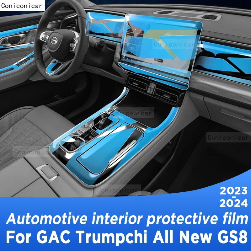 

For GAC MOTOR TRUMPCHI GS8 2023 2024 Car Interior Center Console Transparent TPU Protective Film Anti-scratch Repair Film