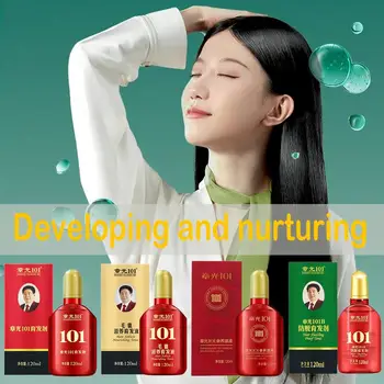 PER Zhang Guang 101 Ginseng Liquido Nutriente Promuovere Anti-Perdita di Capelli Riparazione Formula A Base di Erbe Idratante Dei Capelli Cinese I5J8