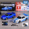 TOMY Fast & Furious Nissan GTR R34 Skylin Alloy Car Diecasts & Toy Vehicles Car Model Miniature Scale Model Car For Children 1