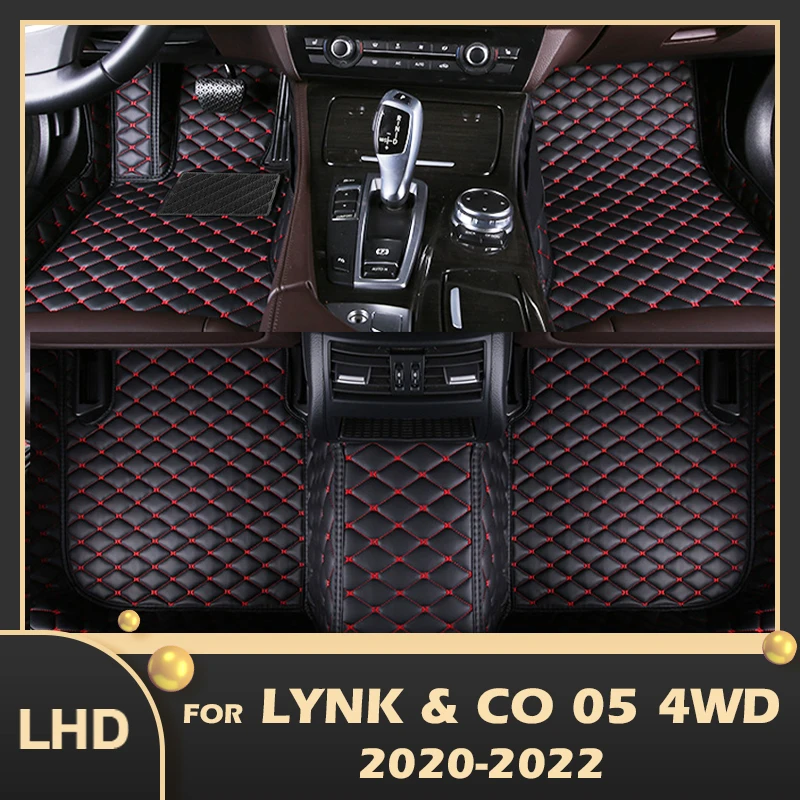 

Автомобильные напольные коврики для Lynk & Co 05 4WD 2020 2021 2022, индивидуальные автомобильные накладки на ножки, Обложка, аксессуары для интерьера