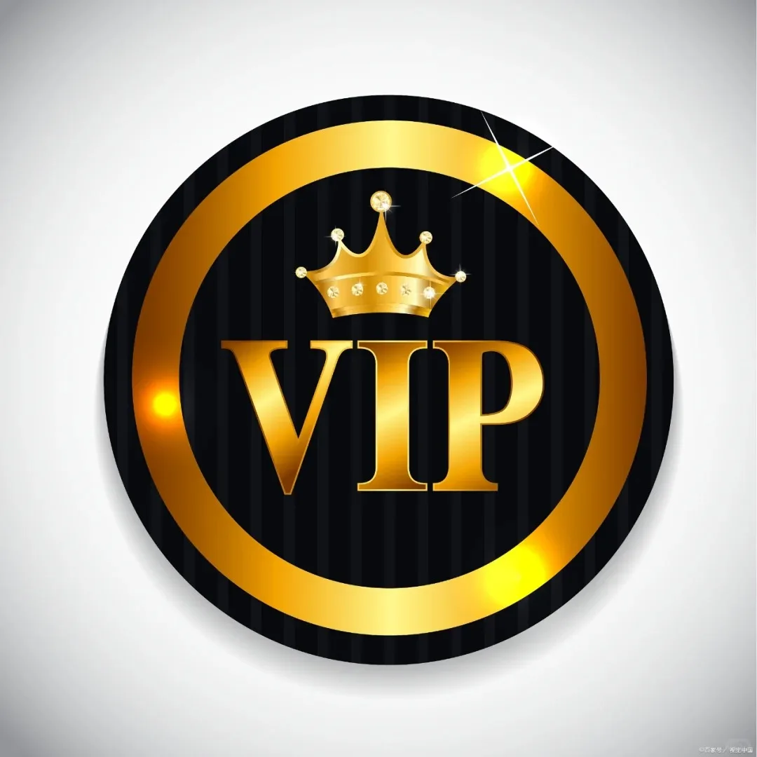 VIP