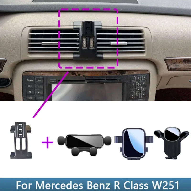 

Автомобильный держатель для телефона Mercedes Benz R Class R320 R500 W251 2006 2007 2008 2009-2017, Фиксированный кронштейн, подставка, мобильная гравитационная связь.