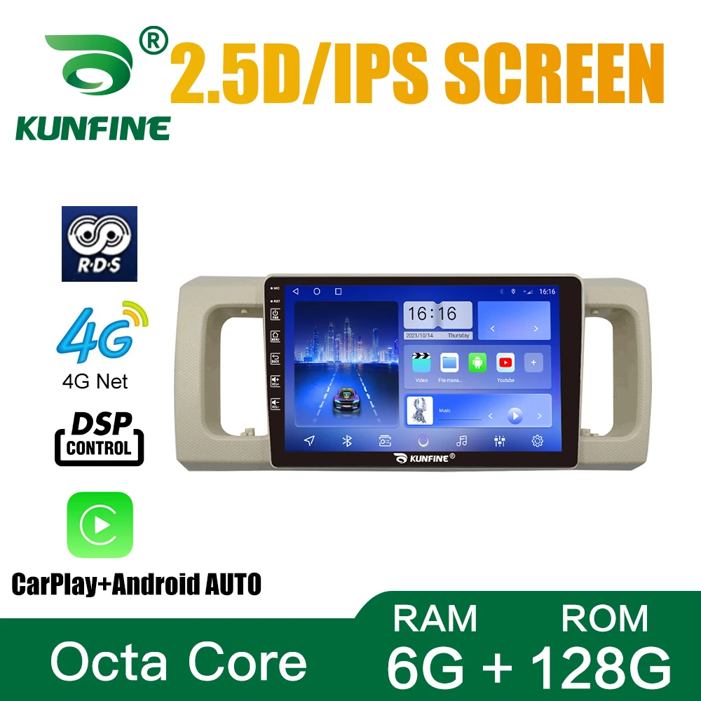 

Car Radio For SUZUKI ALTO 600 2019-2021 Octa Core Android Car DVD GPS Navigation Car Stereo Carplay Android Auto