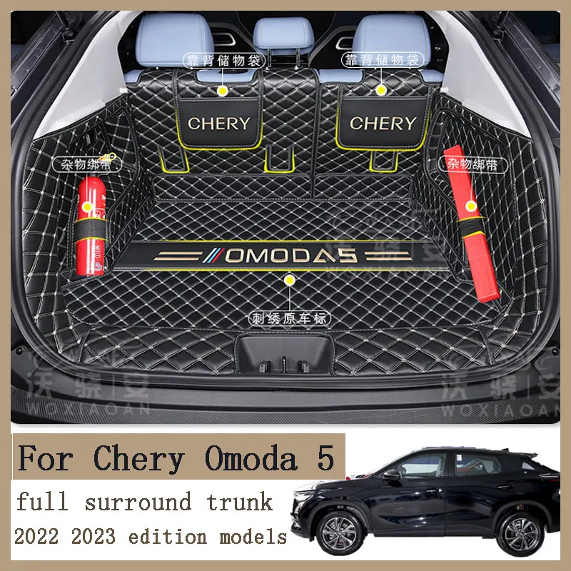 

Для Chery Omoda 5 carfull surround коврик для багажника Omoda 5 Противоскользящий и износостойкий коврик для багажника модели 2022 2023 года