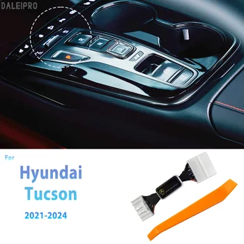 Per Hyundai Tucson 2021 2022 2023 2024 Arresto Automatico Avviamento Sistema Motore Modulo di Memoria Cancelare Auto Auto Start Stop Interruttore