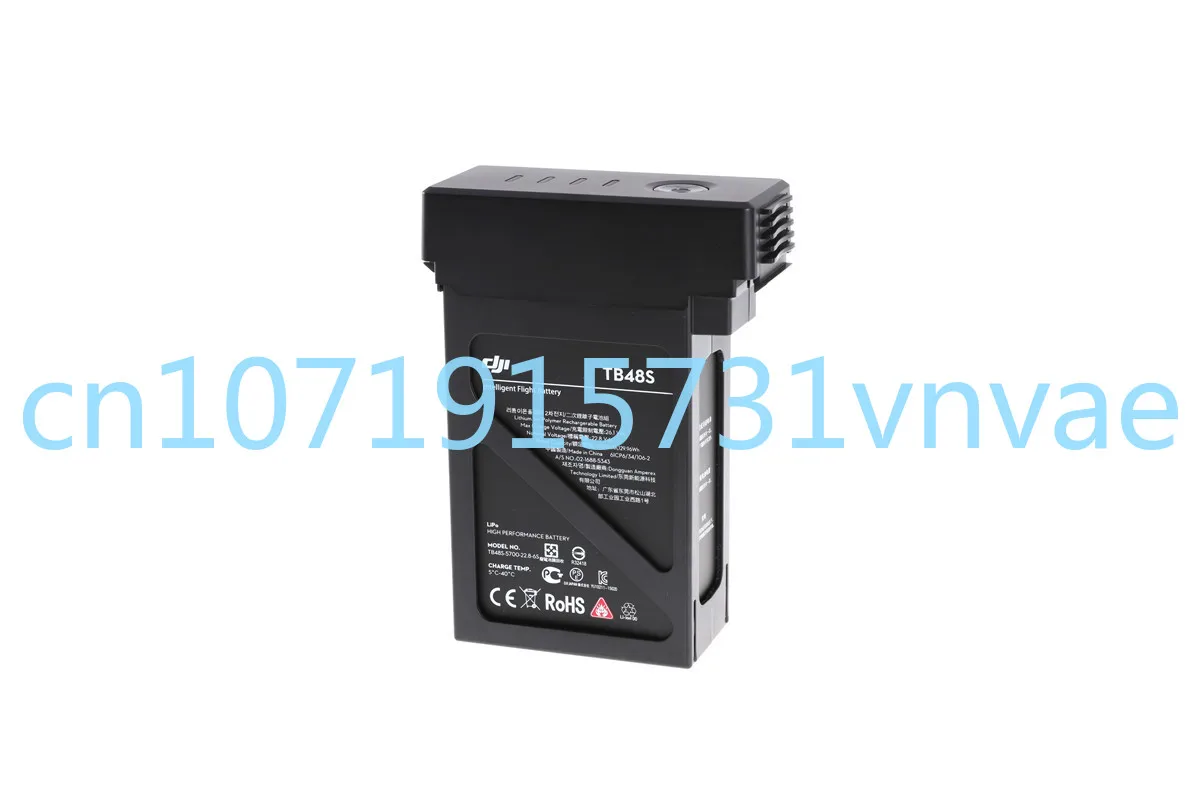 

Батарея для телефона M600/телефон Tb48s Warp and Weft M600 Series 5700mah