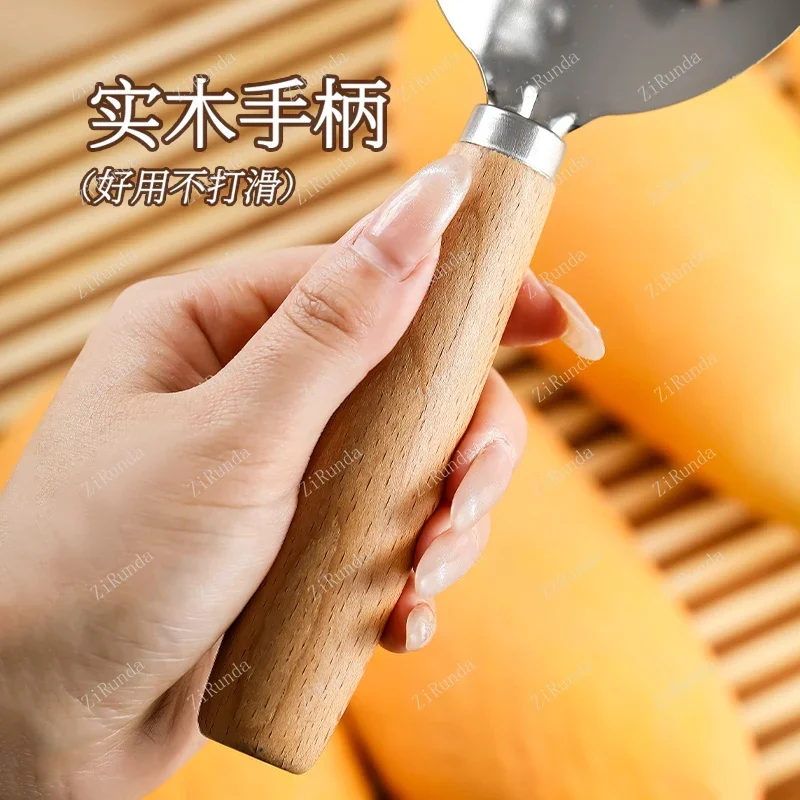 *Cut Mango Thickened 304 Stainless Steel Dicing Block Tool, Fruit Divider, Meat Remover, Digging Spoon