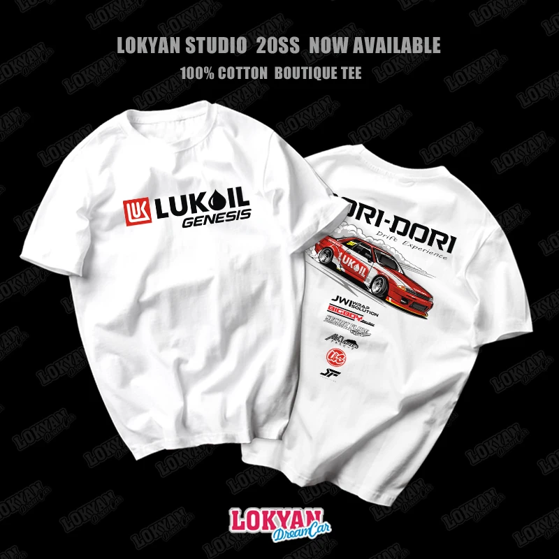 New GTR32 Malaysia Drift Team T Shirt Japan Ares R32 Cartoon Modified Car LUKOID Short Sleeve Streetwear Fashion Top