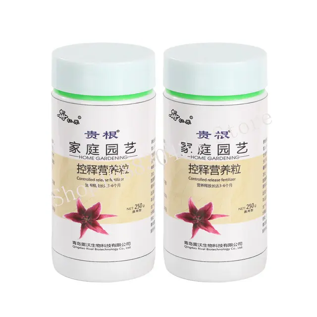 250G Három Elem Vezérelt Felszabadulású Műtrágya Lassú Felszabadító Granulátum Általános Bázis - Image 2